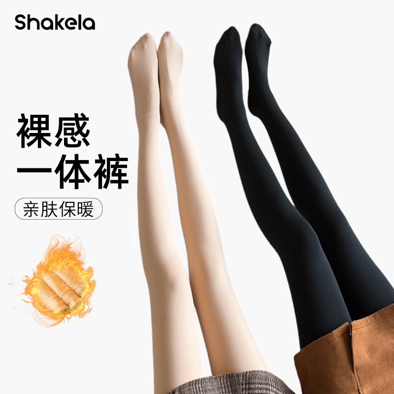 Light Leg Artifact Base Socks Women's Naked Skin Color Water Light Socks Pantyhose Autumn and Winter fleece-lined Thickened Outer Wear Pressure Socks