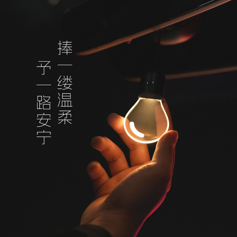 Nueva lámpara de automóvil pequeña lámpara de automóvil LED luz de atmósfera pequeña lámpara luminosa lámpara de atmósfera colgante de automóvil image 1