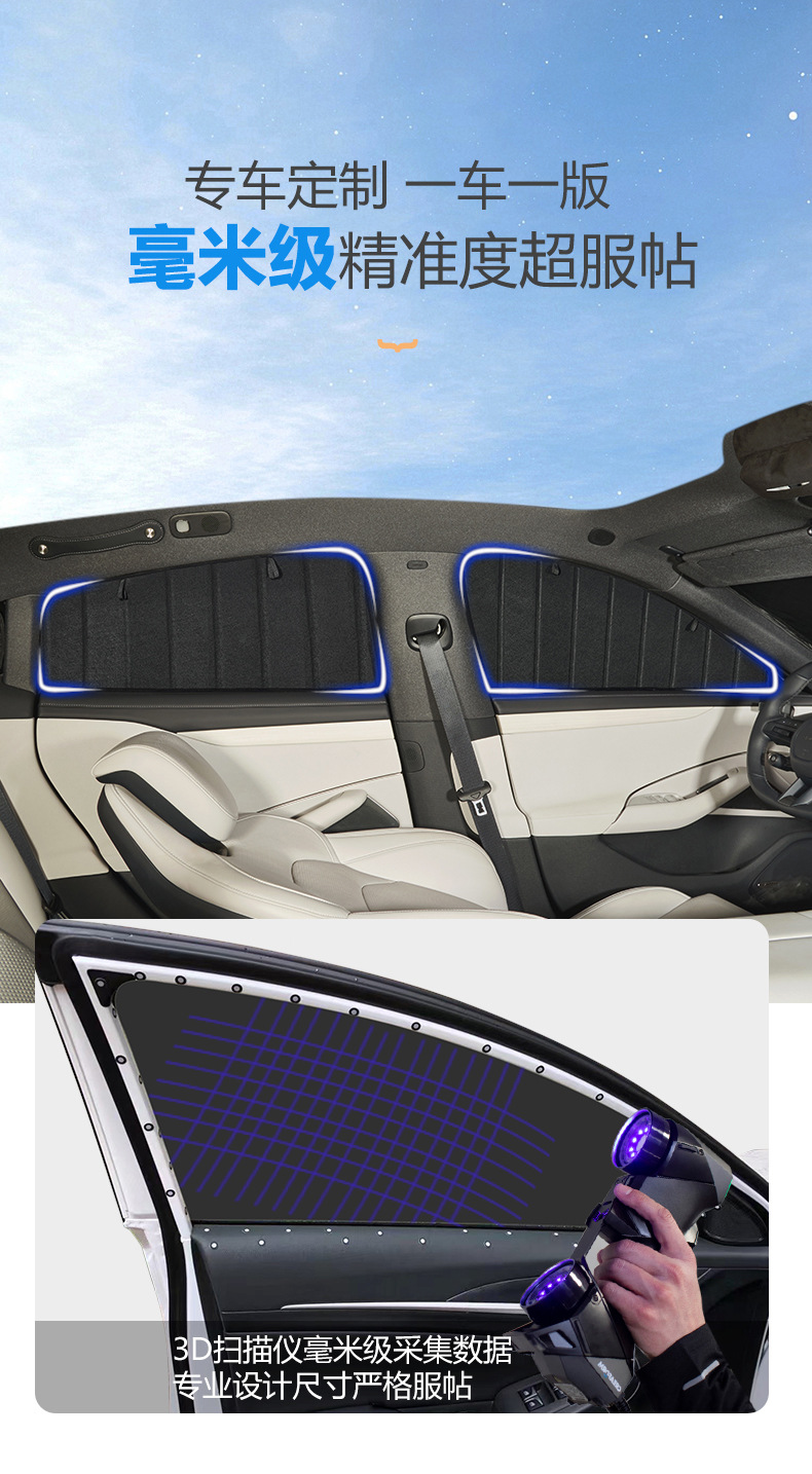 Car Sunshade for Front Windshield, Wholesale Foldable Sun Protection and Heat Insulation Sunshade for Car Front Windshield