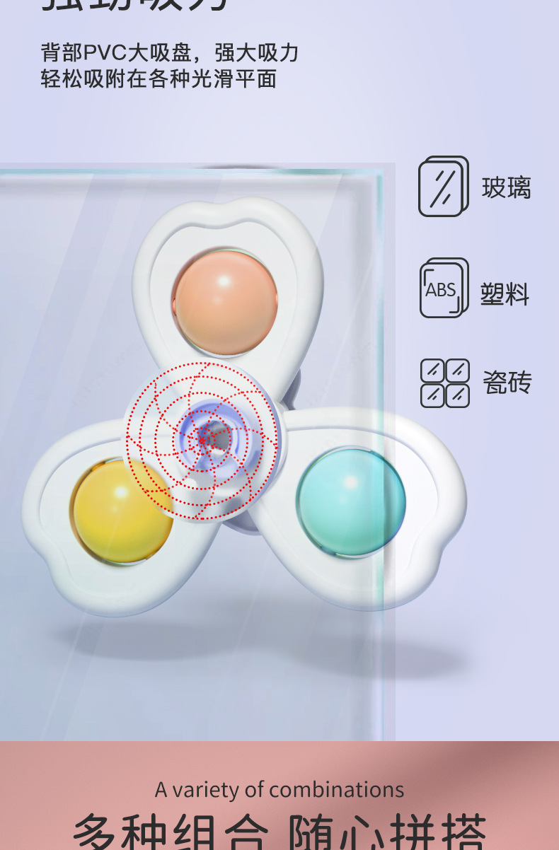 转转乐详情_04