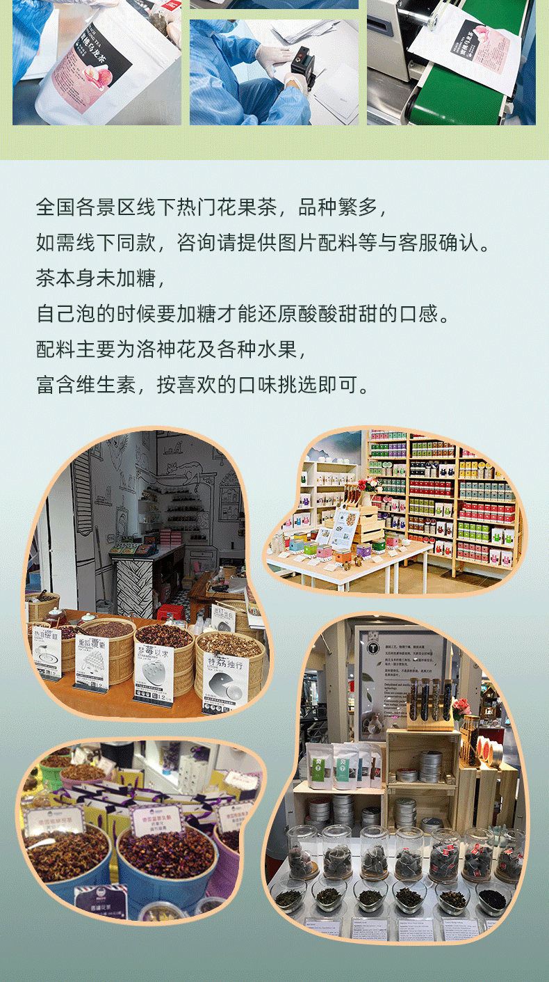 O1CN012ZjUbH2HQSmlg820G_!!3536029145-0-cib.jpg?__r__=1656570939677