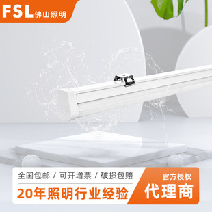 FSL��ɽ���� LEDһ�w�����I֧�ܳ����������ܹ�������һ�w֧�ܟ�