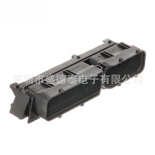 TE/AMP泰科 线对板 汽车连接器1241434-1 针座 矩形连接器 公插