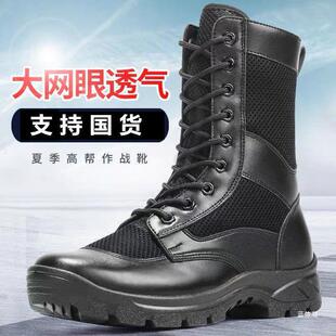 ���ļ�CBQ͸�Ᵽ��Ьѥ���bѥ�W���R��ѥ�ߎ͑��������Ь��ɽЬ