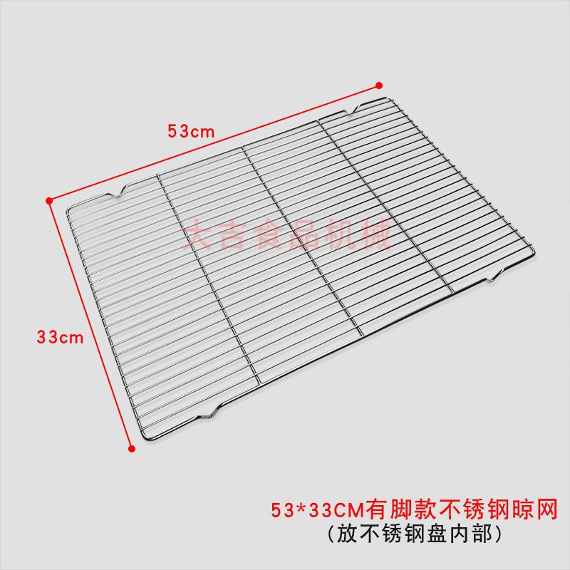 60*40烧烤网商用不锈钢烘焙凉网烘焙晾网凉架蛋糕凉网面包冷却架|undefined