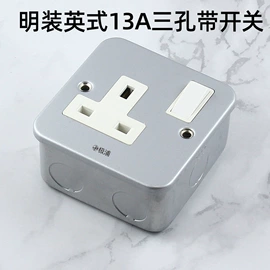 墙壁插座;墙壁开关;吸顶灯