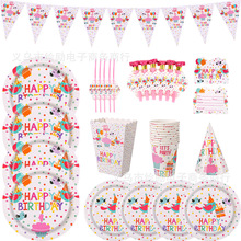 �¿�����տ옷�Ɍ��b��߼��P��������һ���Բ;���