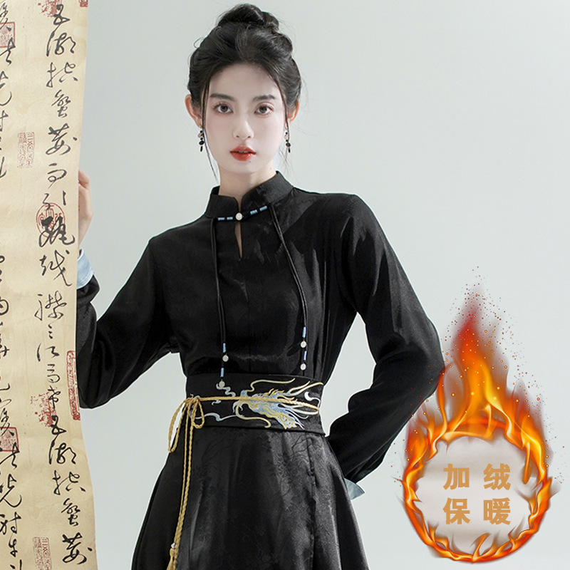 9552H 블랙 탑 (기모)