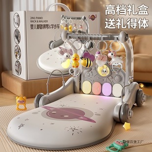Two-In-One Newborn Baby Pedal Piano Can Be Used as a Walker for 0-3 Years Old 1 Female Baby Fitness Stand Educational Toy for Men