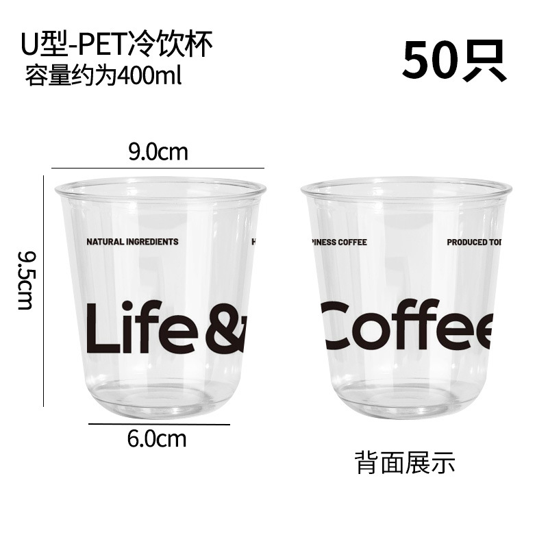 Taza de café negro caliente en relieve, taza de café desechable, taza de té con leche, taza de papel para bebidas calientes para llevar, embalaje con tapa comercial