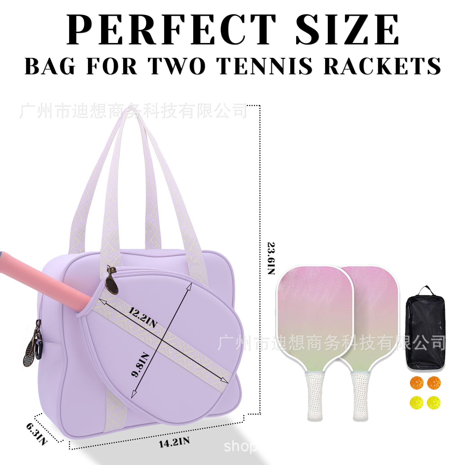 Bolsa de raqueta Peak 2025 nuevo estilo coreano 2 piezas portátiles de hombro de mujer portátil bolsa de raqueta deportiva de acondicionamiento físico image 2