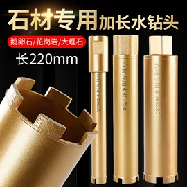 磨片、切割片;金刚石工具;砂轮