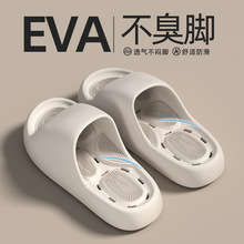 ��Ħ©ˮ��ЬŮ���¿�Ҿ��҃ȷ�������ԡ��ϴ���ٸ�eva����Ь��