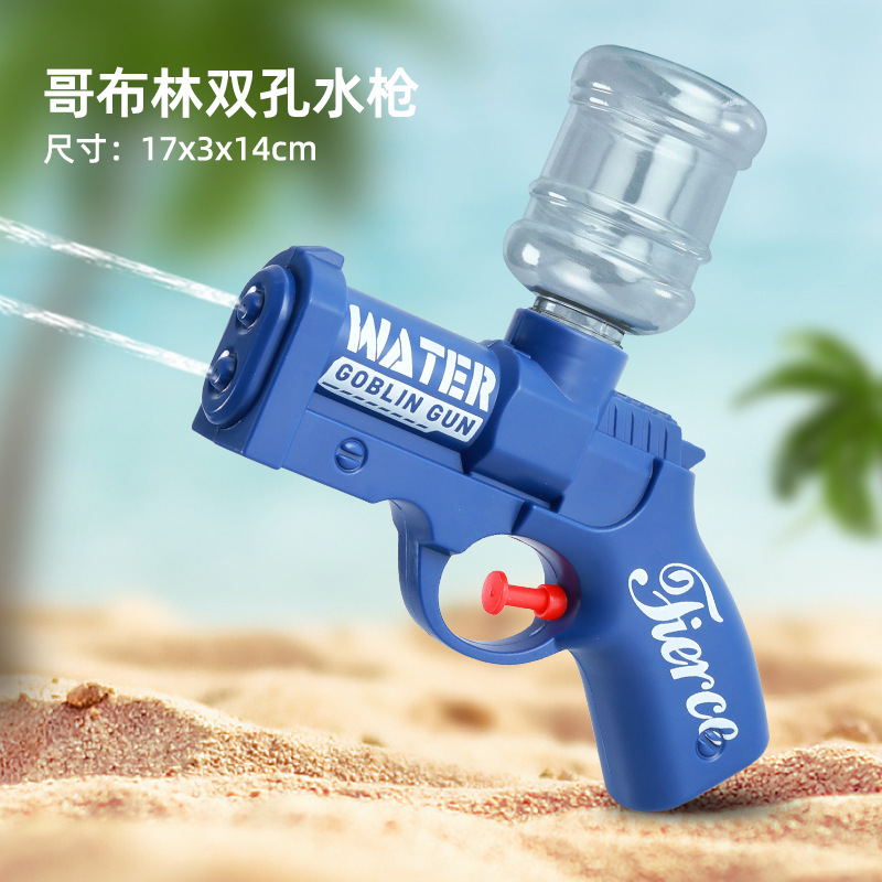 Pistola de agua de presión juguetes para niños rociadores de agua bebés con arena de gran capacidad jugando con agua niños y niñas artefactos mágicos image 98