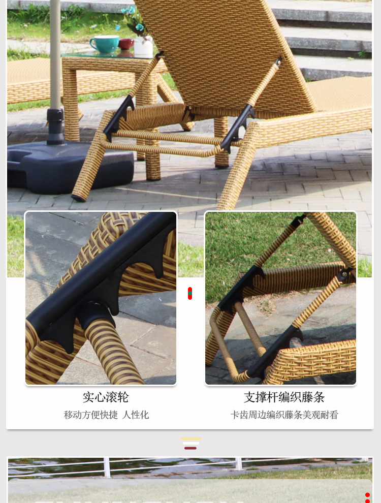 详情图片_12.jpg