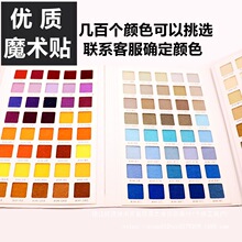 61K310cm��ħ�g�N��ɫ�p��ճ������ë���N�·���ĸ��ɳ�l�N����ճ