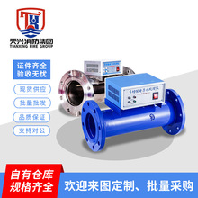 ˮ̎OБˮ̎P䓸lp@ʽӳx