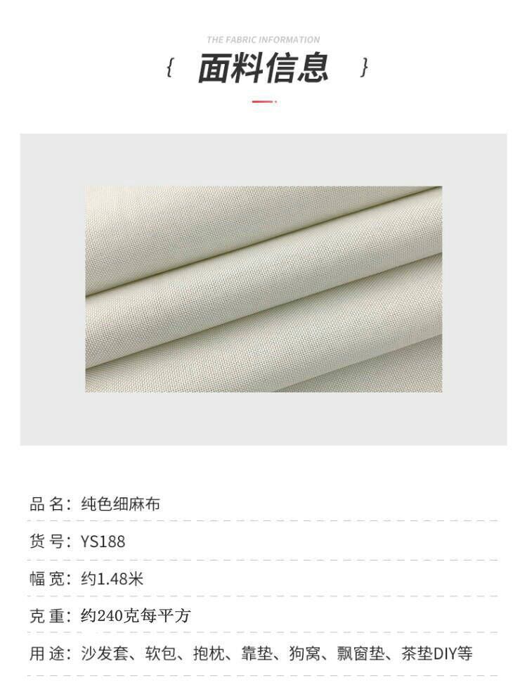 详情_04.jpg