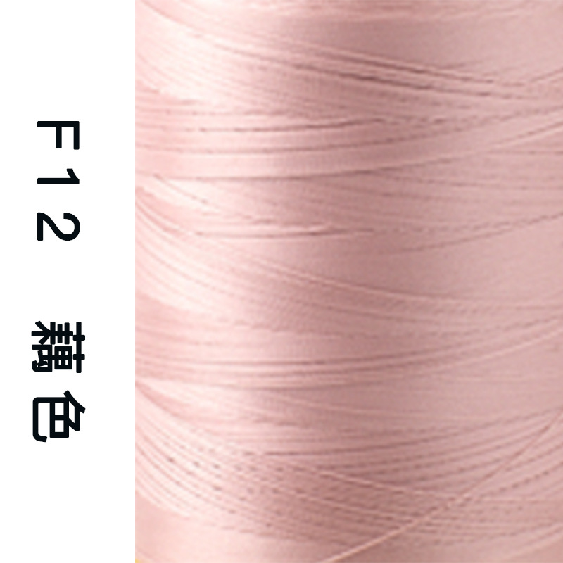 F012 로터스 컬러