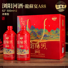 アナウンサーが商品を持っていることをサポートしています
