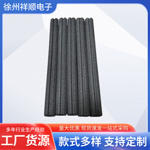 �F؛���l�A���w���ӴŰ����l���ӴŰ�о��о�h��䓹�13*140