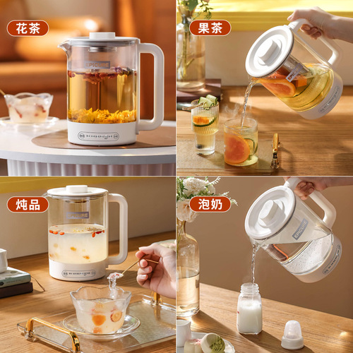 Multifunctional health kettle for home small office fully automatic thickened high borosilicate glass tea kettle