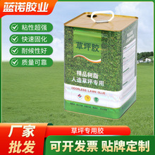 ���l�����ƺ�����zճ�������z��Ͱ�b��̺��O�zˮ��ճ���ٸ��zˮ