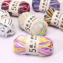 ��ɫ�B���ţ���ޝu׃�ֹ�diy������ż��Ⱦɫ����ë���F�羳���l