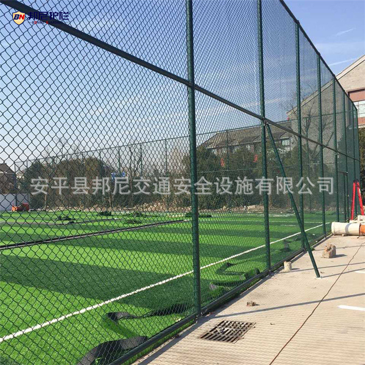 篮球体育场铁丝勾花网围栏 运动足球场围网 球场护栏 篮球场围网