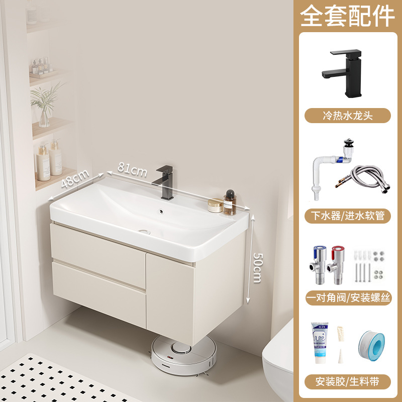 80 lavabo grande + gabinete de espejo sin