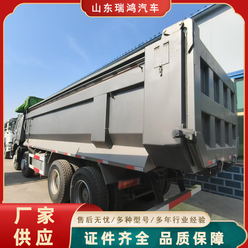 Exported Howo Second-Hand 371-Horsepower Dump Truck with U-Shaped Large Bucket and Block Tires