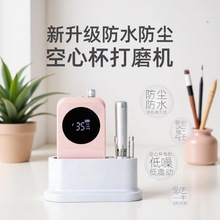 ˮı״ĥCיCռ{y늄ĥָ