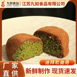 传统糕点;巧克力;曲奇