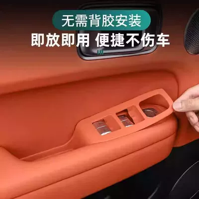 Wireless Charging Silicone Pad: Other Automotive Interior Supplies