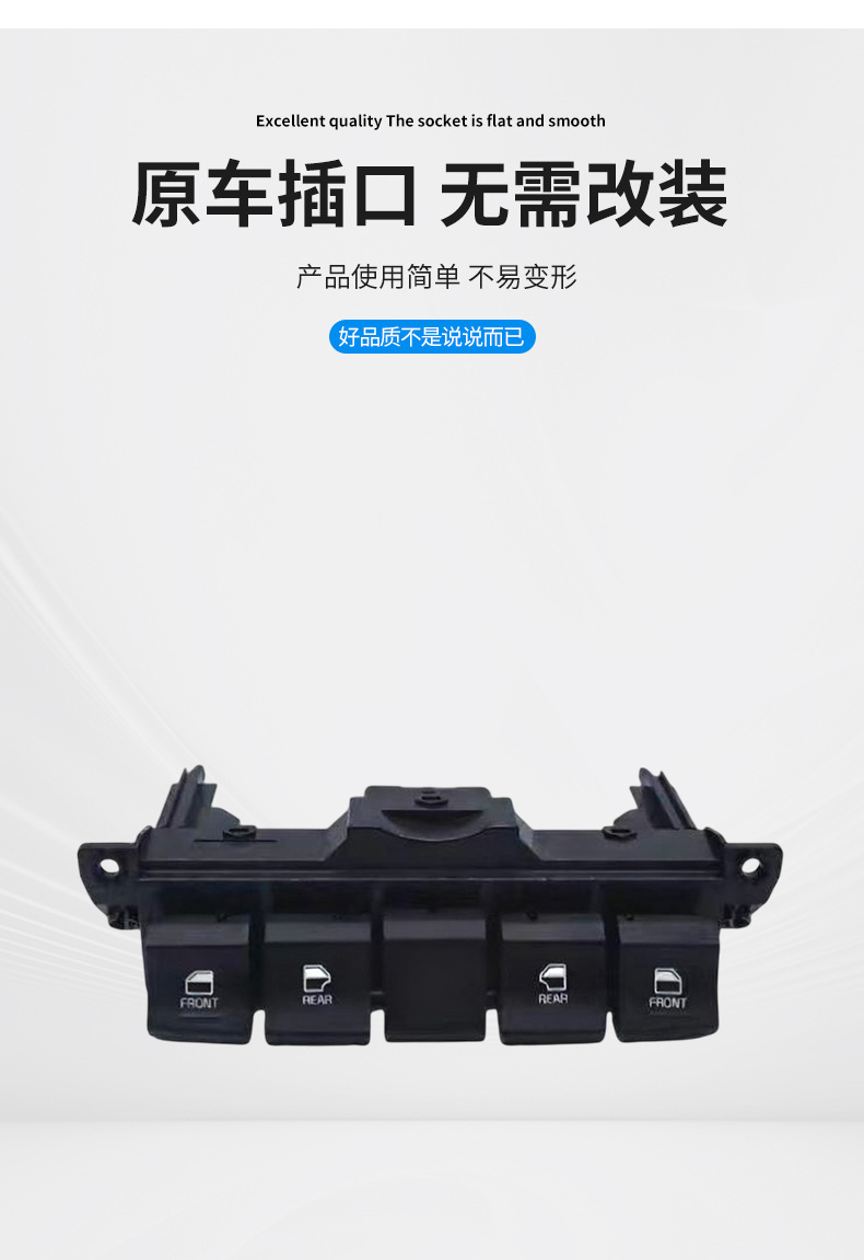 93570H7000 Is Suitable for 2016-2022 Kia Hyundai Glass Lift Switch Master Switch Window Switch