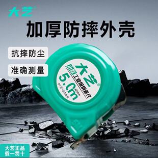 ��ˇ�������l�Ӻ񹤳̾���3��5��7.5��10�׳��Ӿ��ߺг��׳�䓾�