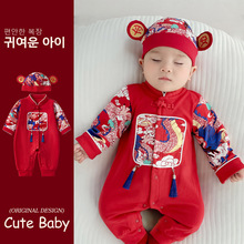 2025���ļ��냺�·��Ќ����B�w�·������ܚq�Y�����հٚq��D2005