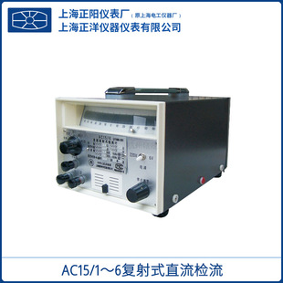 �Ϻ����AC15/1/2/3/4/5/6�͏���ʽֱ���z��Ӌ �ڙ�һ�����N