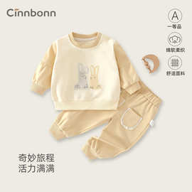 呈堡春秋女童卫衣套装两件套装婴幼儿童洋气衣服宝宝卫衣卫裤分体