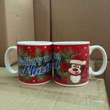 厂家批发定 制马克杯圣诞节日圣诞老人陶瓷杯创意卡通印log图片
