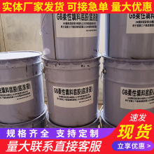 ����GB�������ϵ��z����ā�����z�߷�������������Ƕ��p�ܷ��z