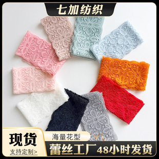 ���S�F؛ 6cm��ɫ�����ٽz��߅����DIY�ֹ���ˇƷ���b�o��
