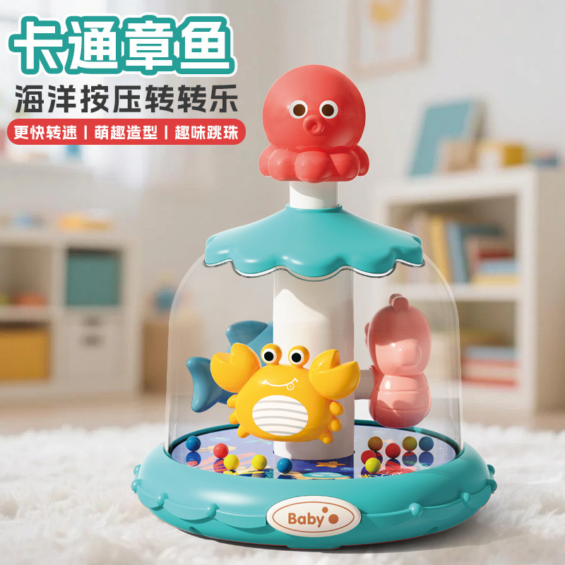 New Press-And-Spin Carousel Toy for Infants and Babies, Early Education Hand-Eye Coordination Educational Toy