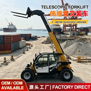多功能越野叉车 7米伸缩臂3吨载重 工地建材高空装卸多功能叉装机