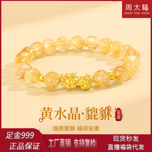 �S�����999������Ȼ��l���A����� ���Sɫ�l�zɢ���ִ��S��ֱ�N