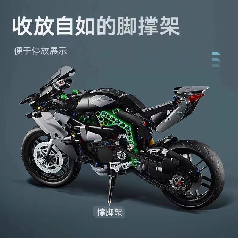  Lego, kawasaki, мотоцикл, mechanical конструктор, игрушка, наука и техника
