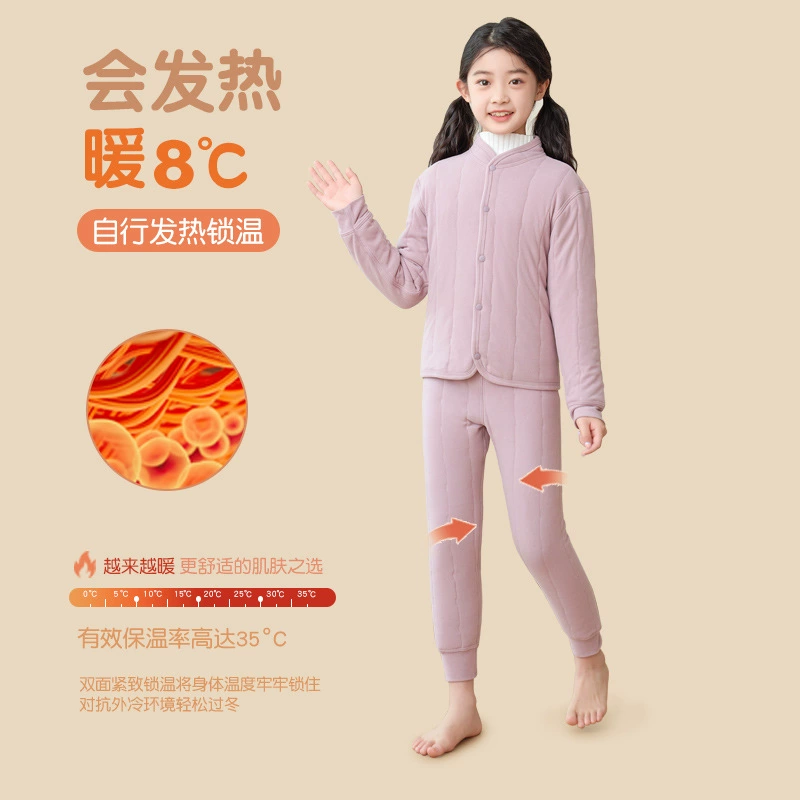 Autumn keep warm breathable woolen underwear for elementary school students, uniform, increased thickness, Korean style, absorbs sweat and smell