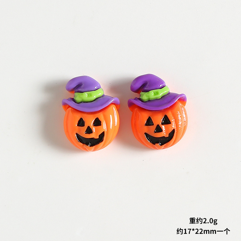 ハロウィンカボチャ魔女帽子ゴースト城樹脂アクセサリー手作り diy 素材ヘアアクセサリー携帯電話ケースパッチ|undefined