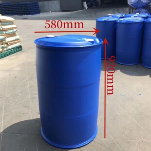 凸顶定制200升双环塑料桶 200L双闭口蓝色化工桶 双层200L大蓝桶-阿里巴巴