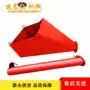 建筑塔吊机械料斗